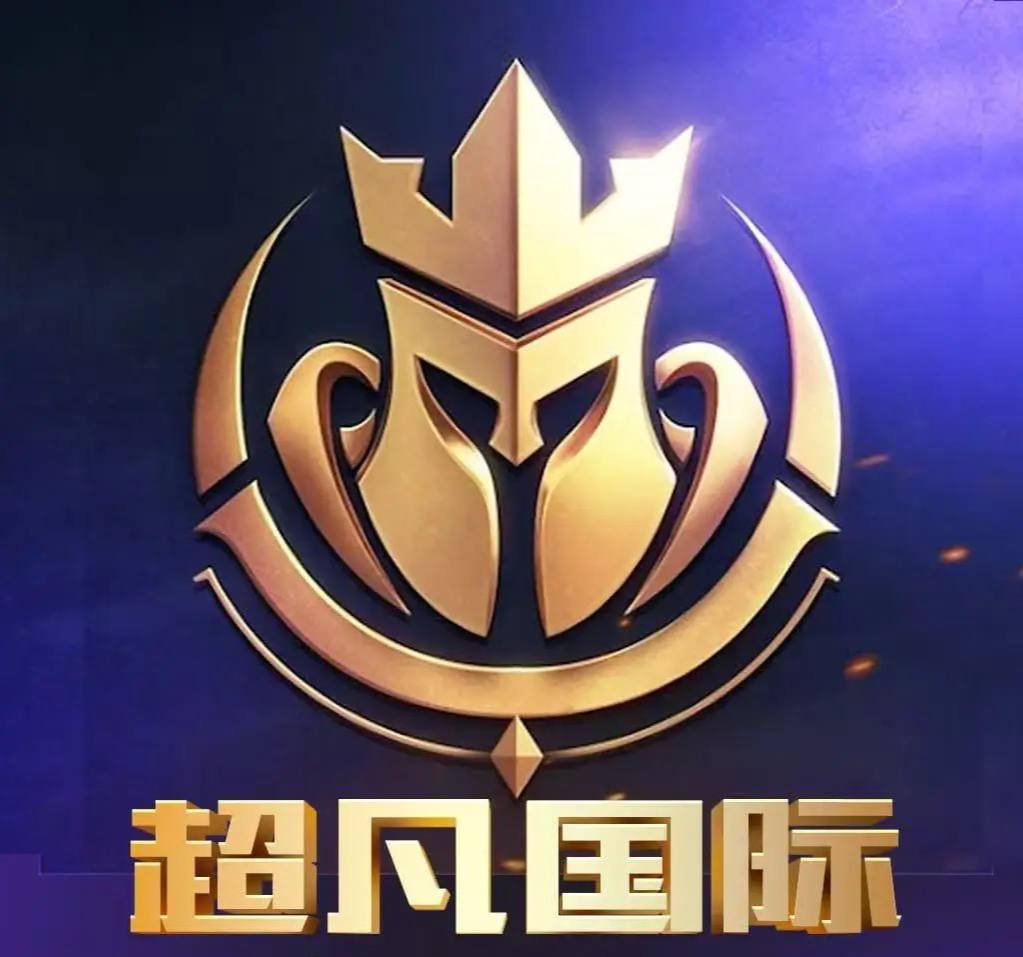 超凡国际